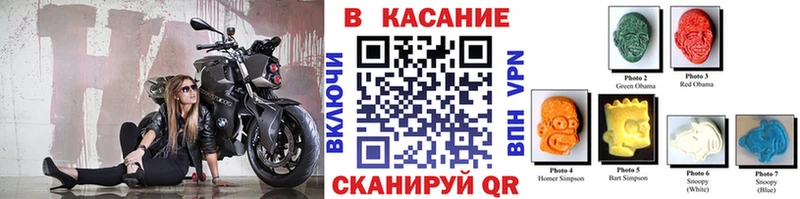 Наркошоп купить Альфа ПВП Меф мяу мяу КЕТАМИН Cocaine Марихуана Заозёрск
