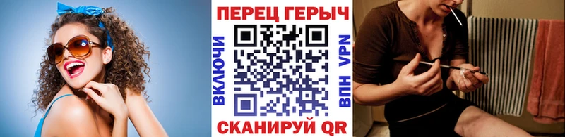 Купить где  Заозёрск  Героин белый 