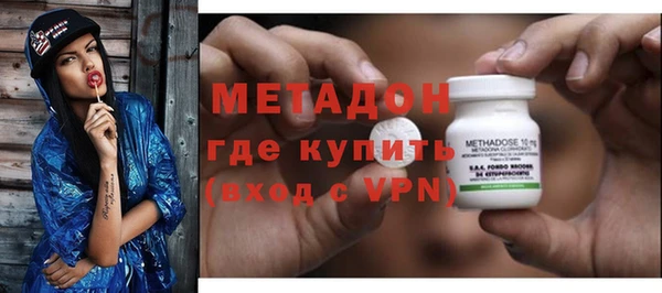 a pvp Богородск