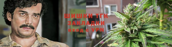 мдма Богданович