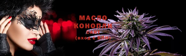 a pvp Богородск