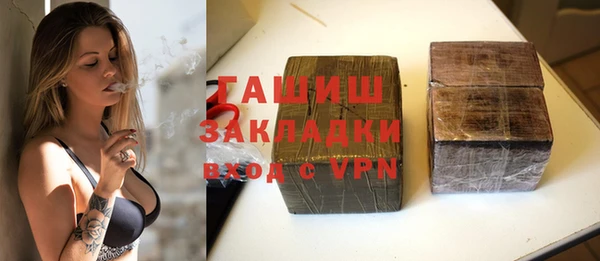 a pvp Богородск