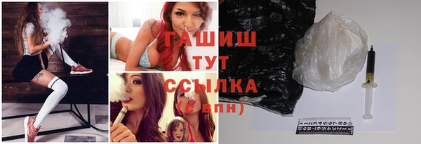 мдма Богданович