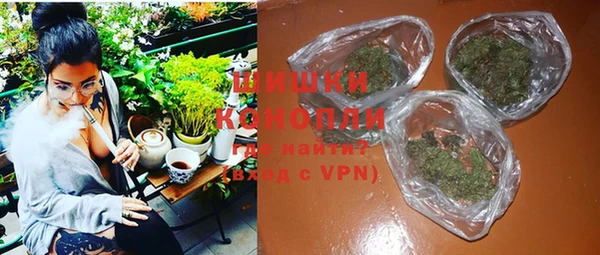 мдма Богданович