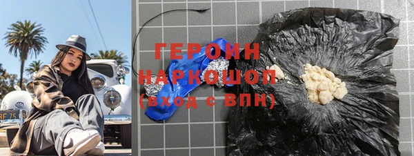 a pvp Богородск