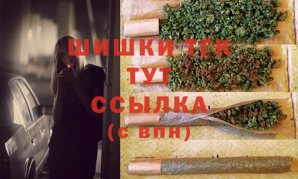 a pvp Богородск